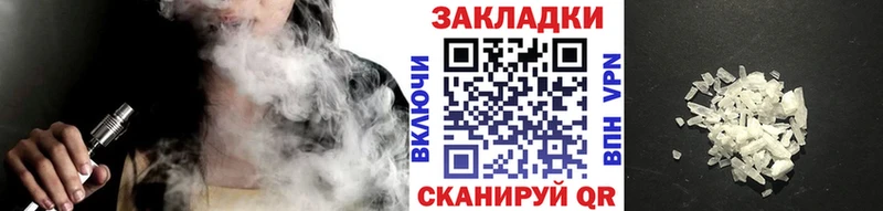 Как найти закладки Оха АМФЕТАМИН МАРИХУАНА КОКАИН МЕФ кракен ССЫЛКА ГАШ Галлюциногенные грибы