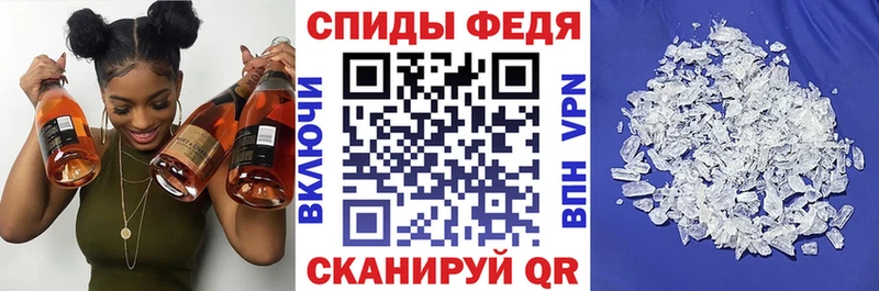 АМФЕТАМИН 98%  Оха 