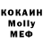Amphetamine Розовый Roziya T
