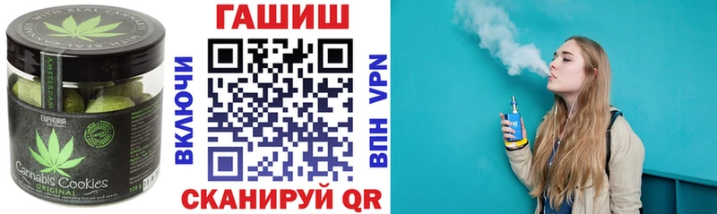 Еда ТГК конопля  купить наркоту  Оха 