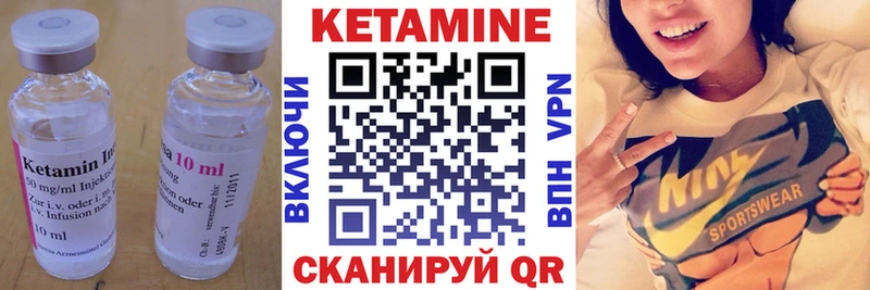 blacksprut tor  Оха  Кетамин ketamine 