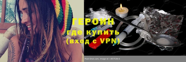 jwh Гусев