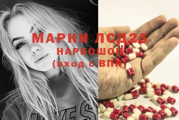 дживик Ханты-Мансийск
