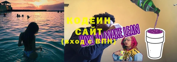 mdpv Нея