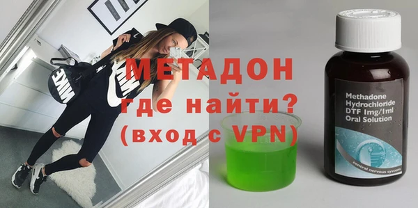 ешки Нефтекумск