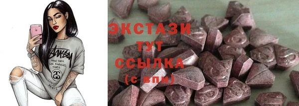 mdpv Нея