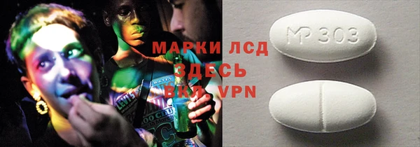 круглые Кохма