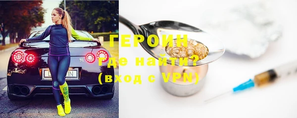 mdpv Нея