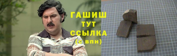 jwh Гусев