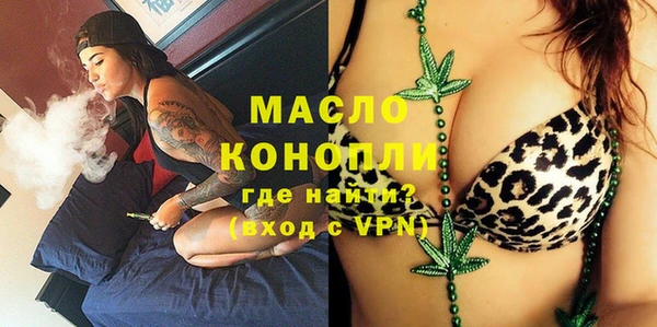 марки lsd Новокубанск