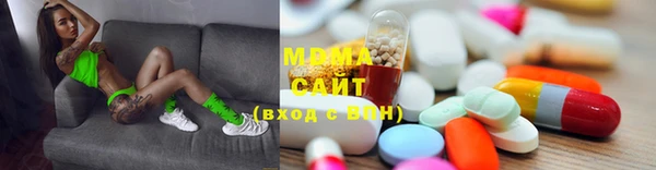 меф VHQ Нефтегорск
