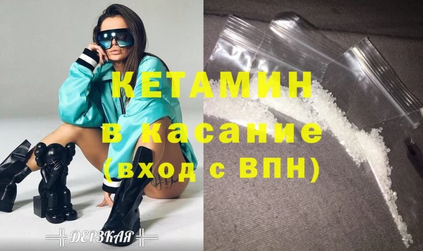 марки lsd Новокубанск