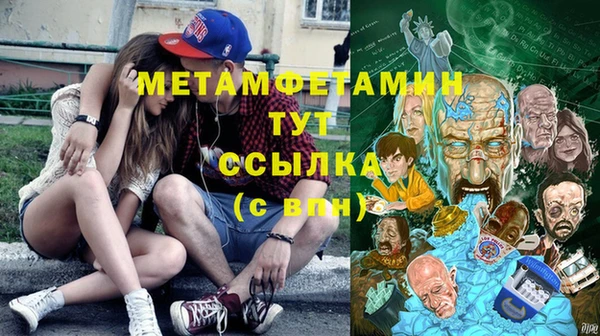 jwh Гусев