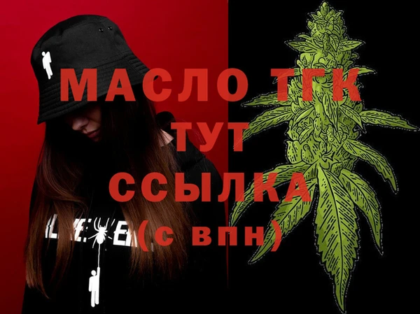 mdpv Нея