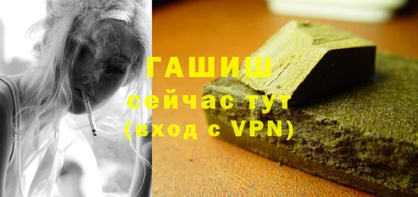 mdpv Нея