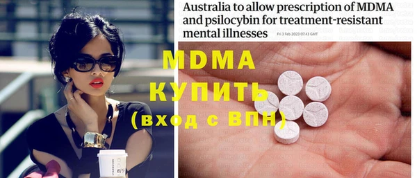 jwh Гусиноозёрск