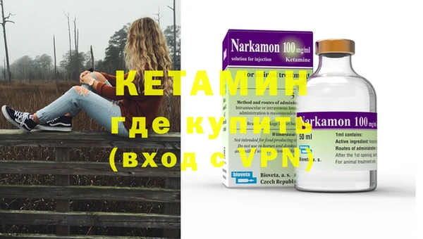 jwh Гусиноозёрск