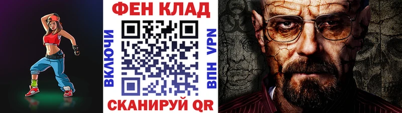 купить  сайты  Оха  Первитин мет 