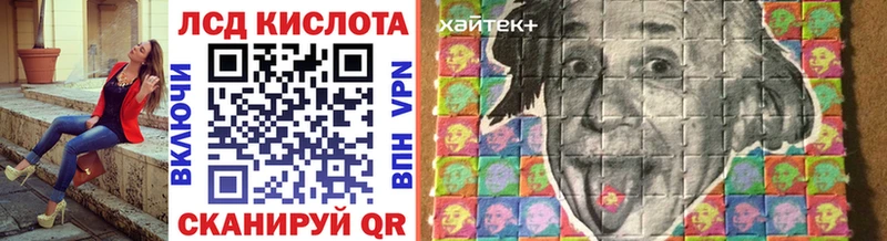МЕГА зеркало  даркнет сайт  Оха  Марки NBOMe 1,8мг 