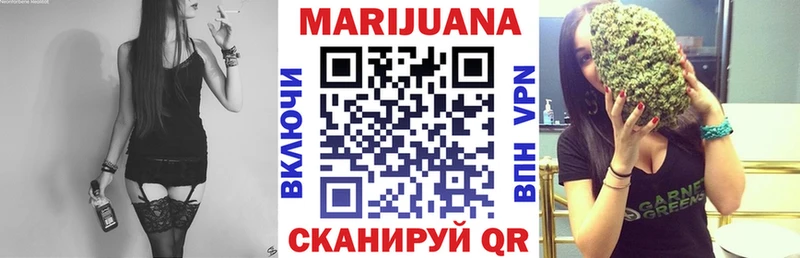 MEGA ссылки  Оха  Бошки марихуана AK-47  цены  